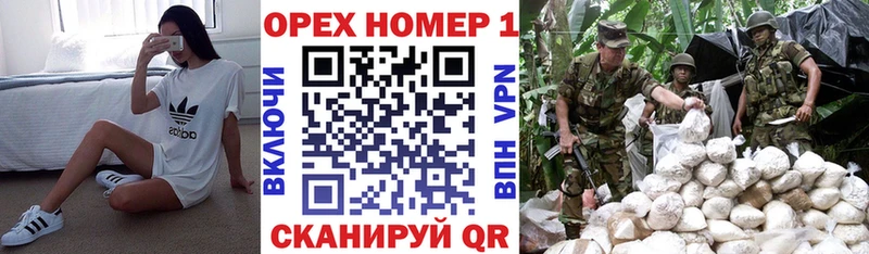 КОКАИН FishScale Галич