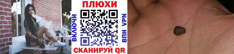 Гашиш Premium  цены   Галич 