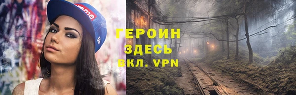 крисы Михайлов