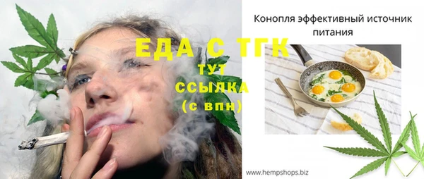 крисы Михайлов