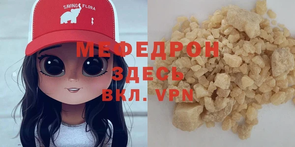 крисы Михайловск