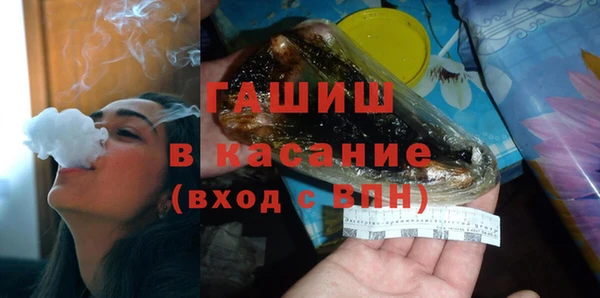 крисы Михайлов