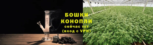 мдма Вяземский