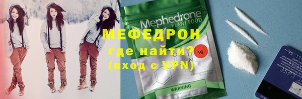 хмурый Медвежьегорск