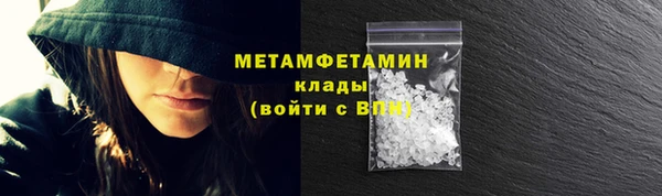 крисы Михайлов
