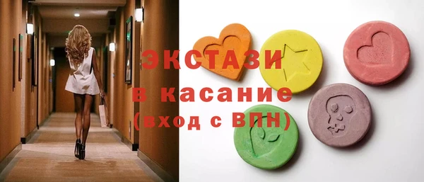 кокаин премиум Михайловка