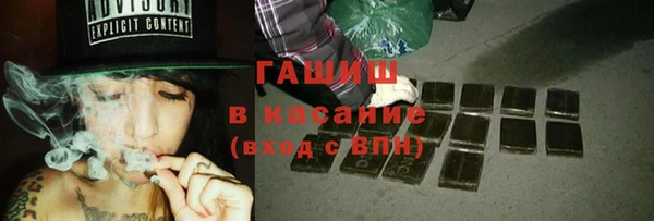 крисы Михайлов