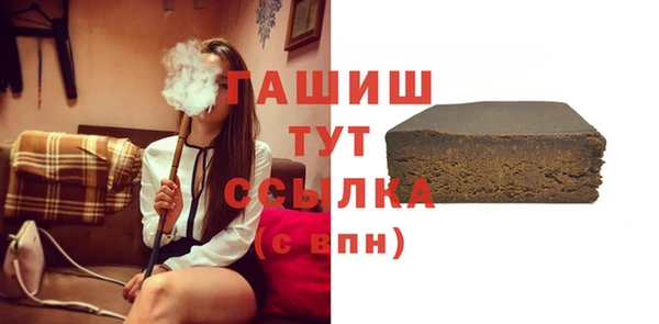крисы Михайловск