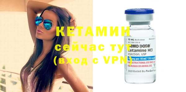 гидропоника Вязьма