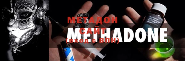 крисы Михайлов