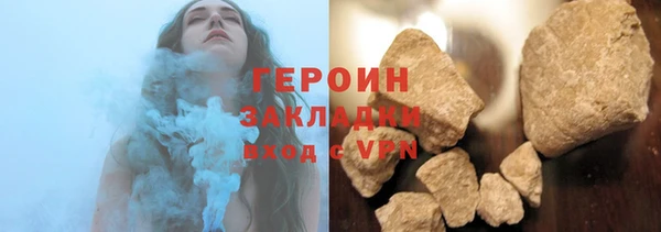 крисы Михайлов