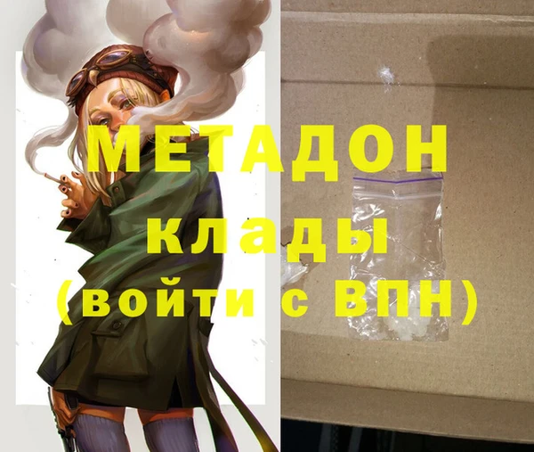 таблы Вязники