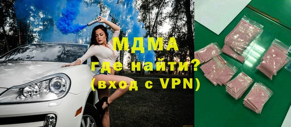таблы Вязники
