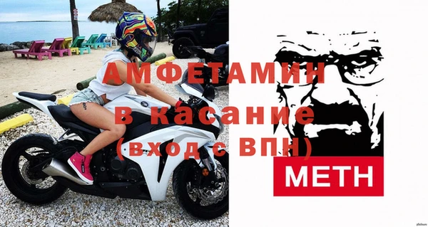 крисы Михайлов