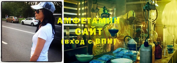 крисы Михайловск