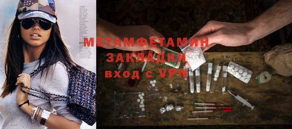 крисы Михайлов