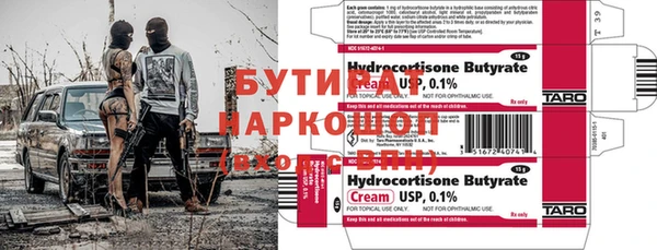 крисы Михайлов