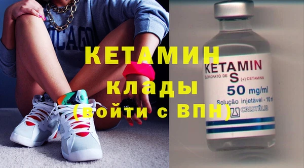 крисы Михайлов