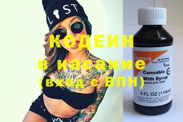 крисы Михайлов