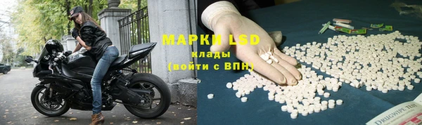 кокаин премиум Михайловка