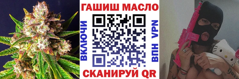 Дистиллят ТГК вейп  Галич 